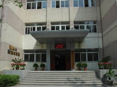 首醫(yī)大附中43