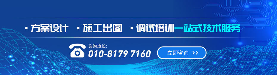 時(shí)代新維