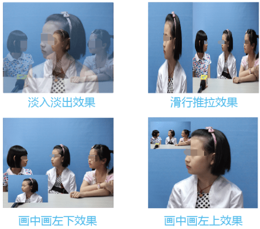 校園電臺10
