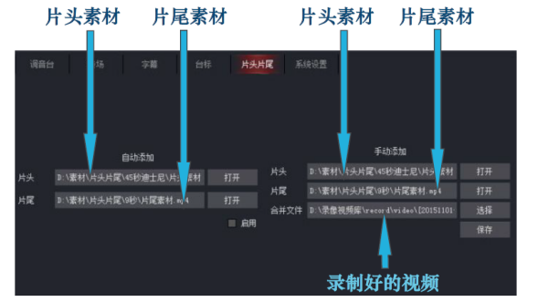 微課網課5