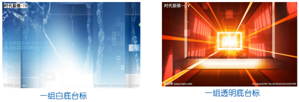 微課網課7