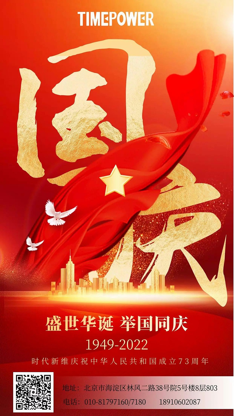 圖怪獸_b57c97853c661d3f34c0a959544c0f6c_31435