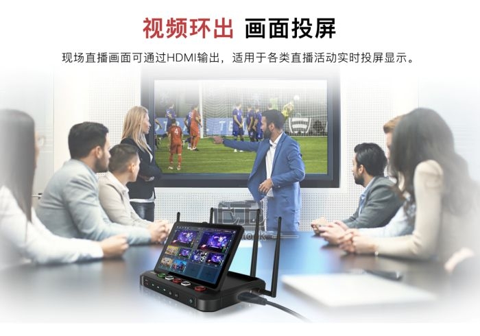 多網聚合直播10