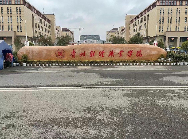 微信圖片_20220317143844