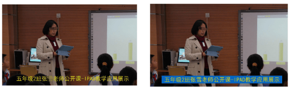會議室錄播建設方案6