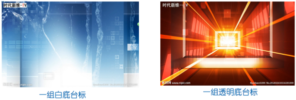 會(huì)議錄播建設(shè)方案