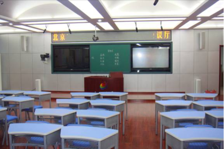 海淀區(qū)五一小學(xué)