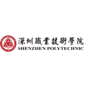 深圳職業技術學院