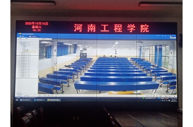 河南工程學院2