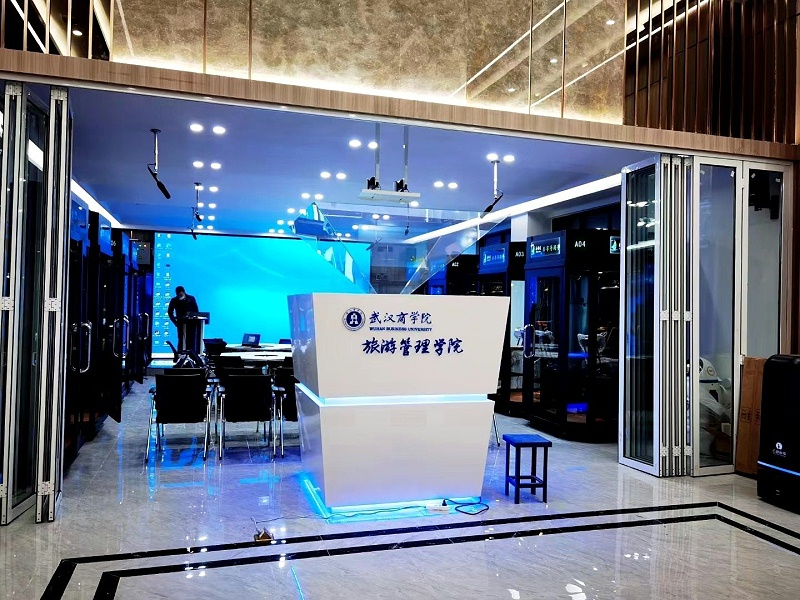 武漢商學院1