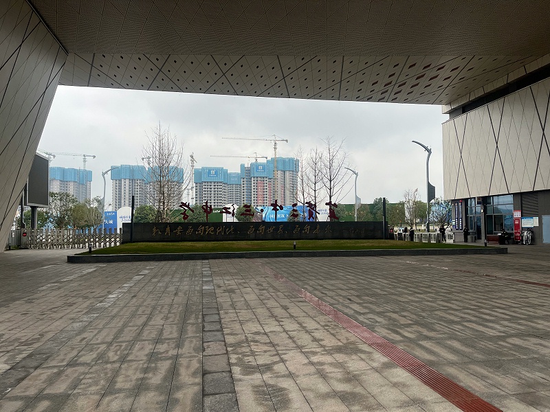 微信圖片_20250220134555