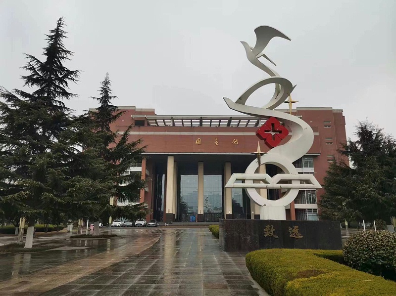 微信圖片_20240229103115