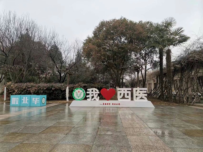 微信圖片_20240229103119